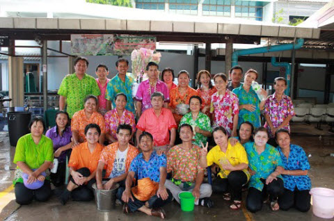 ประเพณีสงกรานต์ งานรดน้ำดำหัวผู้อำนวยการโรงพยาบาล