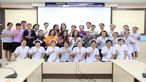 รับการเยี่ยมเพื่อธำรงระดับการพัฒนาคุณภาพขั้นที่ 2