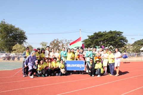 การแข่งขันกีฬาประเพณีสาธารณสุขจังหวัดชัยภูมิ ครั้งที่ ๒๗ ประจำปี ๒๕๕๘