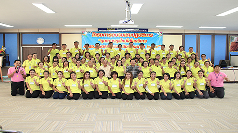 โครงการอบรมเชิงปฏิบัติการ “บุคลากรยุคใหม่ใส่ใจบริการ คปสอ.เกษตรสมบูรณ์ ปีงบประมาณ 2559”