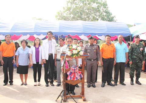 โครงการอำเภอ…ยิ้มเคลื่อนที่ ณ โรงเรียนบ้านวังม่วง ตำบลหนองโพนงาม อำเภอเกษตรสมบูรณ์ จังหวัดชัยภูมิ