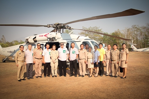 ประชุมเตรียมการรับเสด็จเจ้าฟ้าหญิงจุฬาภรณ์