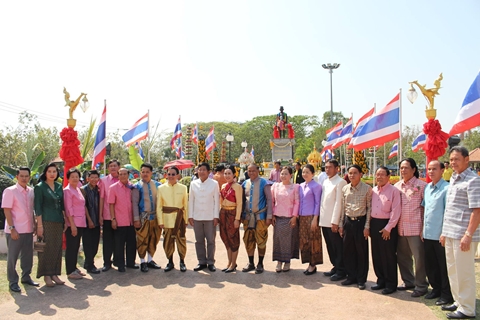 งานพระไกรสิงหนาทประจำปี 2559