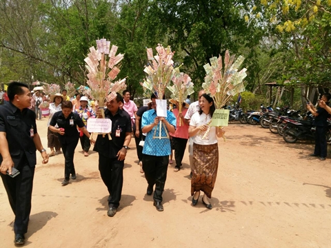 พิธีเปิดงาน บุญเดือนห้าพระธาตุกุดจอก ประจำปี 2559