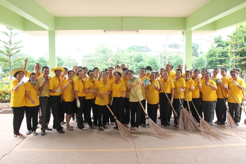 กิจกรรม บิ๊กคลีนนิ่งเดย์ (Big Cleaning Day) ประจำปี 2559