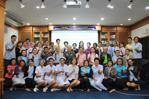 การประชุมช่วยเหลือเด็กและสตรีที่ถูกกระทำรุนแรง OSCC ปี 2559