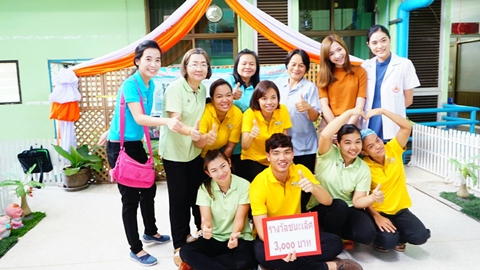 มหกรรมล้างมือ ประจำปี 2559