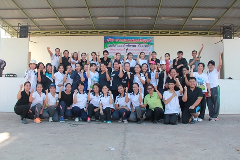 ชาวอำเภอเกษตรสมบูรณ์ ร่วมใจ ออกกำลังกาย เป็นประจำ