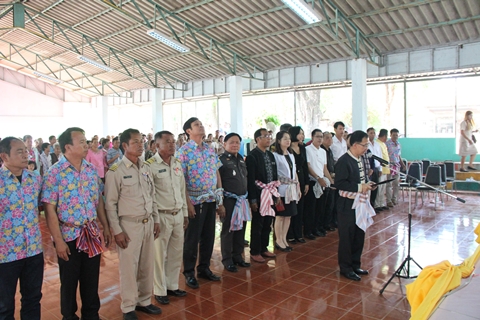 โครงการอำเภอ…ยิ้มเคลื่อนที่ ณ โรงเรียนบ้านเมืองกลางวิทยา