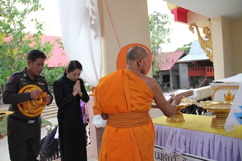 โรงพยาบาลเกษตรสมบูรณ์ ร่วมแสดงความเสียใจกับครอบครัว คุณนงเยาว์ ชัยเดชสุรสิงห์