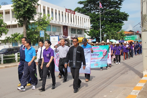 วันงดสูบบุหรี่โลก