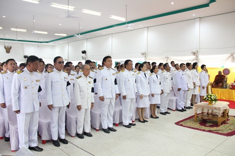 วันเฉลิมพระชนมพรรษา สมเด็จพระเจ้าอยู่หัวมหาวชิราลงกรณ บดินทรเทพยวรางกูร