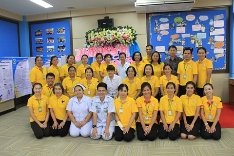เวทีแลกเปลี่ยนเรียนรู้และนำเสนอผลงานวิชาการด้านสุขภาพ ประจำปีงบประมาณ 2560 “มหกรรมคุณภาพ”