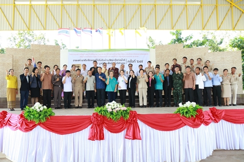 วาระแห่งชาติขจัดพยาธิใบไม้ตับต้านภัยมะเร็งท่อน้ำดี กับ มูลนิธิมะเร็งท่อน้ำดีสัญจร ครั้งที่ 67