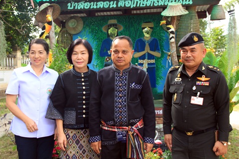 โครงการ รับฟังแนวทางการพัฒนาจังหวัดชัยภูมิ