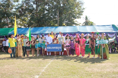 การแข่งขันกีฬาสาวบ้านแต้สานสัมพันธ์ คป.สอ.เกษตรสมบูรณ์