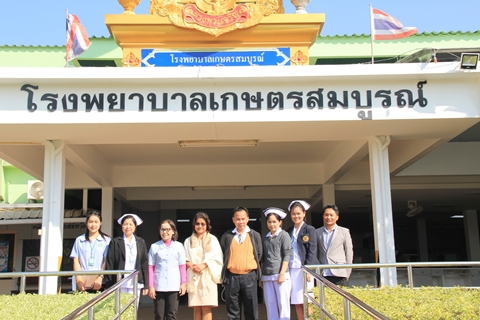 ต้อนรับกรรมการติดตามโรงพยาบาล GREEN & CLEAN Hospital