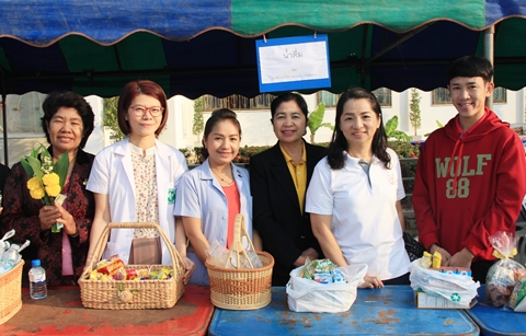 งานทอดผ้าป่าสามัคคี เพื่อสมทบทุนสร้างอนุสาวรีย์สมเด็จพ่อ ร.5