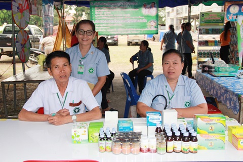 โครงการอำเภอยิ้ม ณ โรงเรียนบ้านโพธิ์(คุรุราษฎร์ประสิทธิ์) ตำบลสระโพนทอง อำเภอเกษตรสมบูรณ์ จังหวัดชัยภูมิ