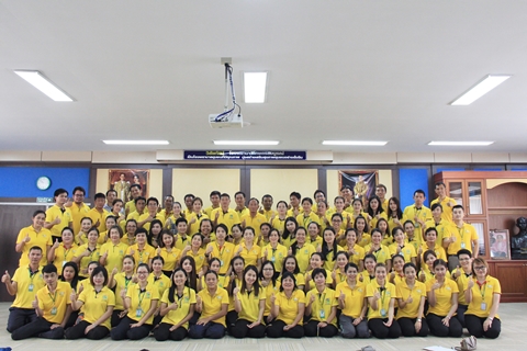 ประชุมเชิงปฏิบัติการธำรงระบบพร้อมพบกับทุกทีมแลกเปลี่ยนเรียนรู้ การนำมาตรฐานสู่การปฏิบัติและพัฒนา ในปี 2561