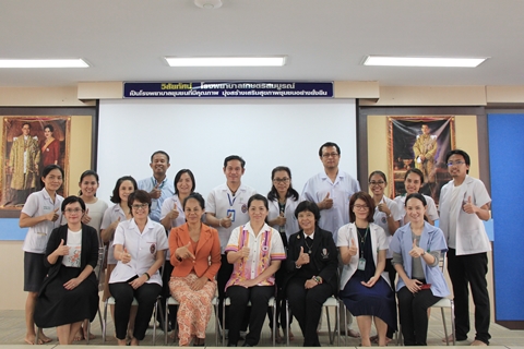 เยี่ยมประเมินการพัฒนาคุณภาพมาตรฐานห้องปฏิบัติการทางการแพทย์และสาธารณสุข, ห้องปฏิบัติการรังสีวินิจฉัย และบริการกายภาพบำบัด ประจำปี 2561