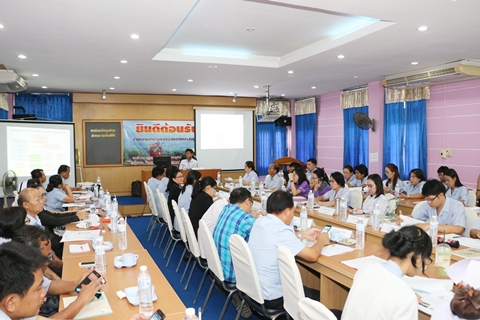 ต้อนรับคณะนิเทศ ติดตาม และประเมินผลงานเครือข่ายบริการสุขภาพระดับอำเภอ รอบที่ 2/2561