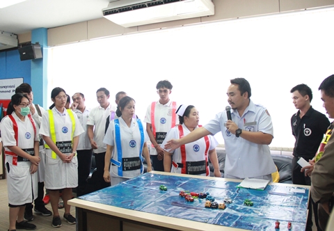 โครงการพัฒนาระบบจัดการด้านการแพทย์และสาธารณสุขเมื่อเกิดภัยพิบัติ (PHER) ปีงบประมาณ 2561