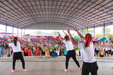 มหกรรมสร้างสุขภาพคนบ้านเป้าไรพุง