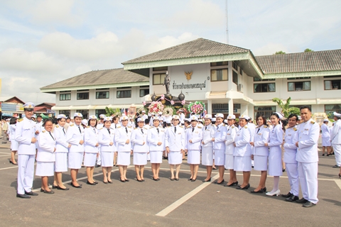 วันปิยมหาราช ประจำปี 2561