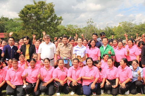 โครงการอำเภอยิ้ม ณ โรงเรียนบ้านหลักแดนห้วยโป่งพัฒนา ตำบลบ้านเดื่อ อำเภอเกษตรสมบูรณ์ จังหวัดชัยภูมิ