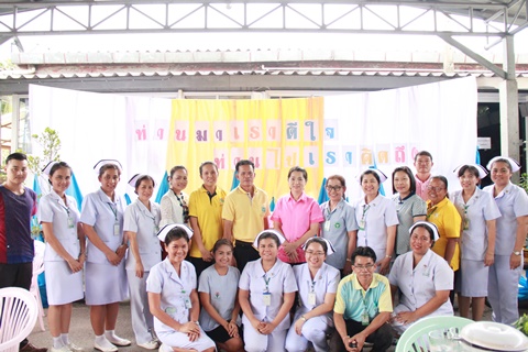 งานแสดงมุทิตาจิตเนื่องในโอกาสเกษียณอายุราชการ และเลี้ยงต้อนรับเจ้าหน้าที่ใหม่ โรงพยาบาลเกษตรสมบูรณ์ ประจำปี 2561