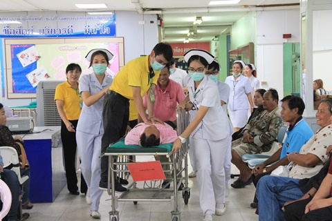 ซ้อมแผนเคลื่อนย้ายผู้ป่วยกรณีหัวใจหยุดเต้น