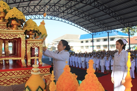 กิจกรรมเนื่องในวันคล้ายวันเฉลิมพระชนมพรรษา พระบาทสมเด็จพระปรมินทรมหาภูมิพลอดุลยเดช บรมนาถนาถ (วันชาติ และวันพ่อแห่งชาติ) พุทธศักราช 2561