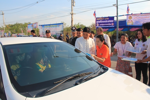 พิธีเปิดศูนย์ปฏิบัติการร่วมป้องกันและลดอุบัติเหตุทางถนนช่วงเทศกาลปีใหม่ 2562