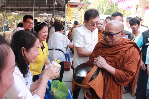 พิธีปักหมายเขตพระราชทานวิสุคามสีมา ผูกพัทธสีมาฝังลูกนิมิต ณ วัดป่าห้วยกุ่ม