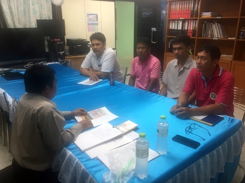 ประชาสัมพันธ์ขั้นตอนการขอหนังสือรับรองความรู้ความสามารถ ( License) สำหรับผู้ปฏิบัติงานทางด้านช่างไฟฟ้าภายในอาคาร