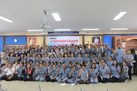 โครงการอบรมอาสาฉุกเฉินชุมชน ในเขตเทศบาลเกษตรสมบูรณ์ ปีงบประมาณ 2562