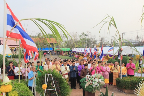 งานพระไกรสิงหนาท ปี 2562