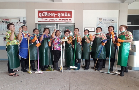 ล้างส้วมพร้อมกัน รับวันสงกรานต์ ประจำปี 2562