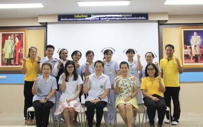 การประเมินการดำเนินงานโรคติดต่อทางเพศสัมพันธ์ เพื่อพัฒนาให้การบริการได้มาตรฐาน และเพื่อรับทราบปัญหา รวมถึงหาแนวทางการแก้ปัญหาร่วมกัน