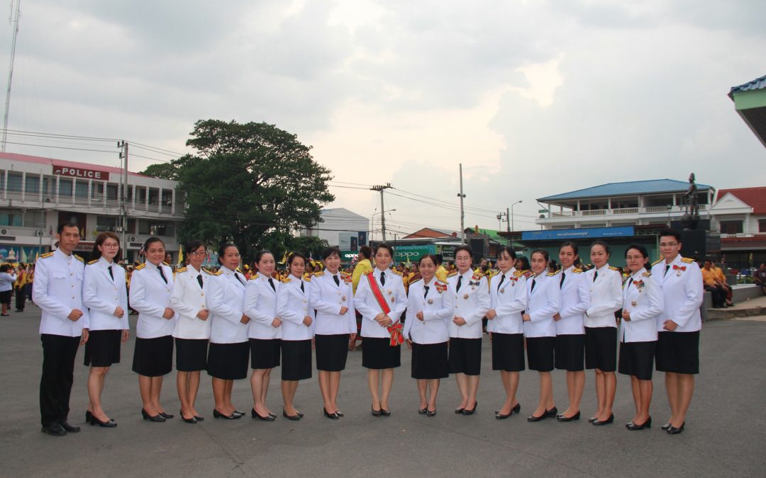 พิธีถวายพระพรชัยมงคลแด่สมเด็จพระเจ้าอยู่หัว ในหลวงรัชการที่ 10 ณ อาคารโดม บริเวณหน้าที่ว่าการอำเภอเกษตรสมบูรณ์