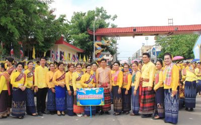 งานรำถวายเจ้าพ่อพญาแล เนื่องในเทศกาลประเพณีบุญเดือน 6 ณ บริเวณอนุสาวรีย์เจ้าพ่อพญาแล