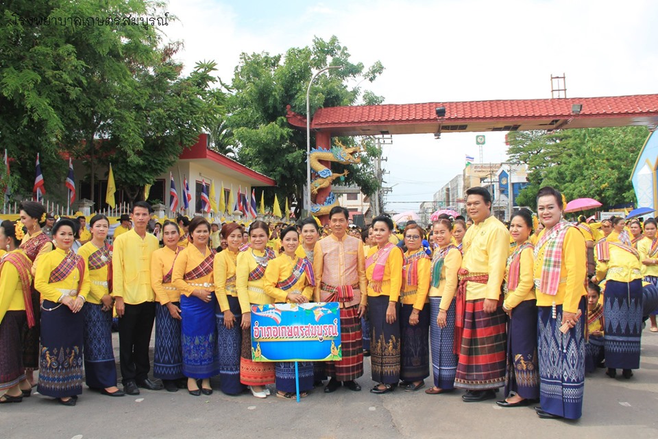 งานรำถวายเจ้าพ่อพญาแล เนื่องในเทศกาลประเพณีบุญเดือน 6 ณ บริเวณอนุสาวรีย์เจ้าพ่อพญาแล