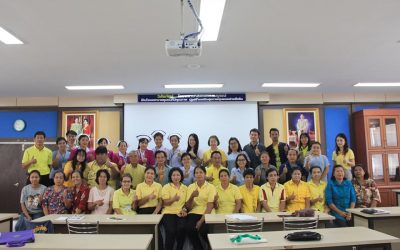 ประชุมเชิงปฏิบัติการพัฒนาเครือข่ายอาหารปลอดภัยสู่ชุมชน ณ ห้องประชมลำน้ำพรม โรงพยาบาลเกษตรสมบูรณ์