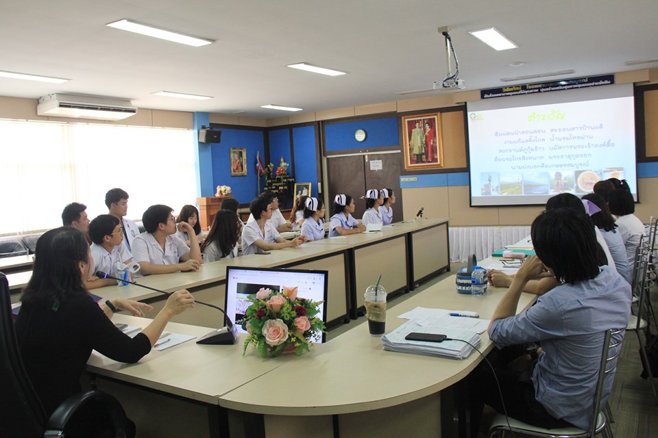 ปฐมนิเทศน์ เจ้าหน้าที่ใหม่ ที่มาปฏิบัติงาน ณ โรงพยาบาลเกษตรสมบูรณ์