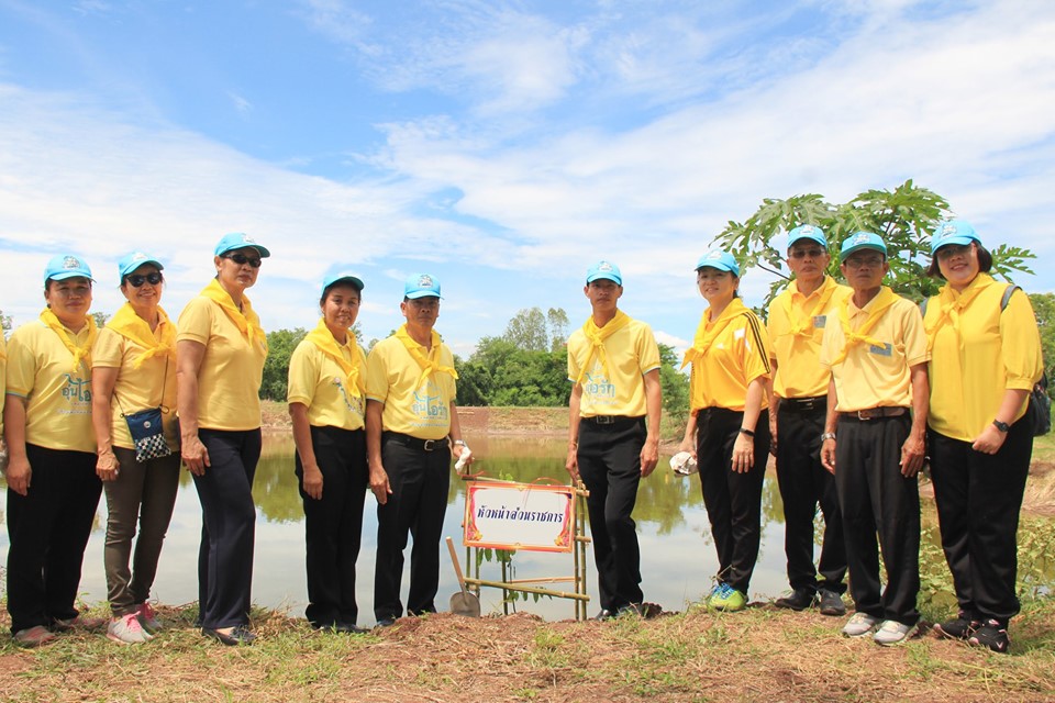 กิจกรรม “จิตอาสาพัฒนา คู คลอง” และบำเพ็ญสาธารณประโยชน์ เพื่อถวายเป็นพระราชกุศล เนื่องในโอกาสวันเฉลิมพระชนมพรรษาสมเด็จพระนางเจ้าฯ พระบรมราชินี ประจำปีพุทธศักราช 2562