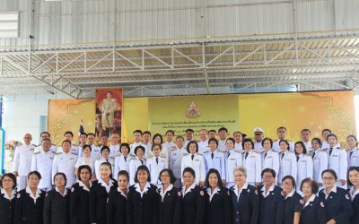 โครงการหน่วยแพทย์เคลื่อนที่ และรับบริจาคโลหิตเฉลิมพระเกียรติ เนื่องในโอกาสมหามงคลพระราชพิธีบรมราชาภิเษก ปี พ.ศ. 2562