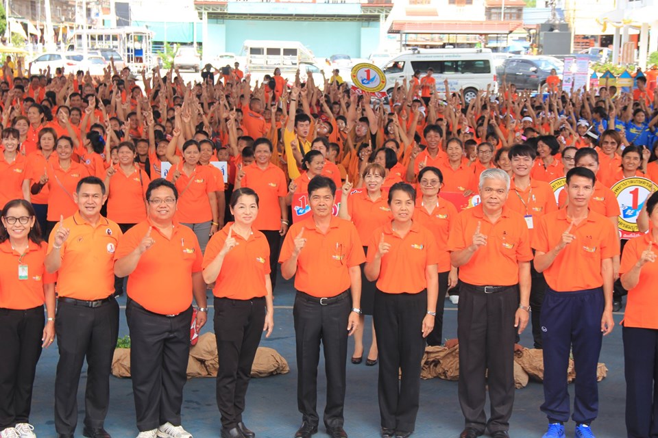 โครงการบูรณาการรวมพลคน To Be Number One ครั้งที่ 2 ต้านภัยยาเสพติด บุหรี่ สุขภาพดี ลดพุงลดโรค อำเภอเกษตรสมบูรณ์ จังหวัดชัยภูมิ ปีงบประมาณ 2562