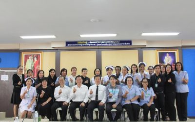 การตรวจราชการและนิเทศงาน รอบที่ 2 ปีงบประมาณ 2562 จากเขตสุขภาพที่ 9 กระทรวงสาธารณสุข