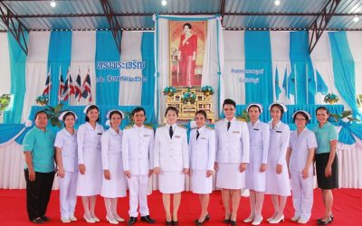 กิจกรรมเนื่องในโอกาสเฉลิมพระชนมพรรษาสมเด็จพระนางเจ้าสิริกิติ์ พระบรมราชินีนาถ พระบรมราชชนนีพันปีหลวง ประจำปีพุทธศักราช 2562